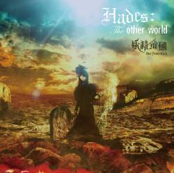 Hades : The Other World